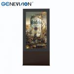 IP65 Outdoor Advertising Kiosk For Station Standing 65 Inch Screen for sale