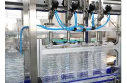 China Full Automatic 4 Head Linear Washing Filling And Capping Machine supplier