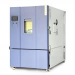 Lab R507 Walk In Temperature Humidity Test Chamber Simulated Environment for sale