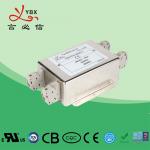 120A 200A Single Phase Emi Filter With Block Terminal Copper Bar for sale
