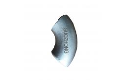 China ASME Standard SCH40 Elbow Seamless Pipe Fittings supplier