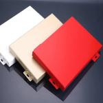 CE Anti Acid Building Wall Cladding 6M Aluminum Solid Panel for sale