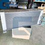 VOE14573685 Hydraulic Oil Cooler 14573685 For EC210C Excavator for sale