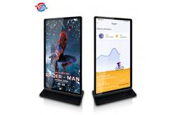 China Large Format 75 Inch Indoor Digital Signage Display Logo Print supplier