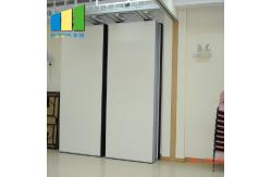 China MDF Folding Partition Moveable Walls Panels Operable Soundproof Partitions For Office supplier