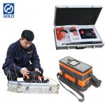 High Precision Porton Precession Magnetometer Magnetic Field Devices for Geophysical Mineral Exploration with GPS for sale