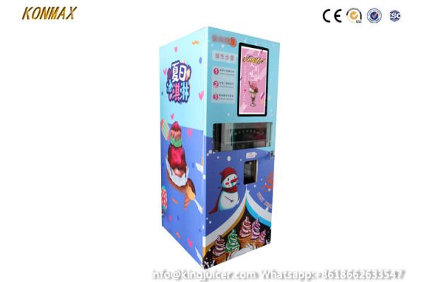 70g/Cup Remote Controlled Soft Ice Cream Vending Machine With Cash Card Payment
