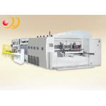 Corrugated Paper Box Machinery , Corrugated Carton Box Making Machine for sale