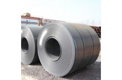 China SPCC SPCD MS Carbon Steel Coil Cold Rolled 600mm A570 Ss400 supplier