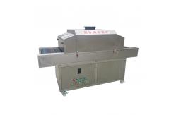 China Clothing Face Masks Tester 2000mm UV Sterilizer Machine supplier