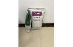 China Printed Pinch Bottom Paper Bags with Custom Paper Printing Printing and Accept Custom supplier