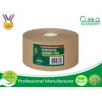 Water Release Gum reinforced kraft tape , printed kraft tape For Carton Packing for sale