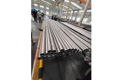 China Factory Supplier ASTM B338 Gr2 Seamless Titanium Tube For Exchanger supplier