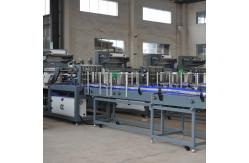 China 12PPM 700mm Fully Automatic Shrink Wrapping Machine With Shrink Tunnel supplier