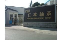 China One way clutch manufacturer