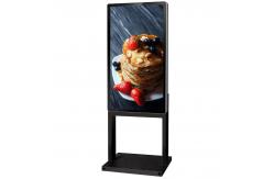 China Android 55 Inch 2500nit Outdoor Digital Signage With Ultra Thin Shell supplier
