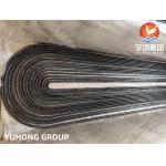 ASTM A179/ ASME SA179 CARBON STEEL SEAMLESS U BEND BOILER TUBE( BLACK PAINTING/COLD DROWN) for sale