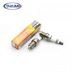 Anti Fouling FR8ME Generator Spark Plug For Toyota Car Gas Engine for sale