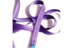 China 4 Tonne Flat Polyester Woven Webbing Sling Single Layer Lifting Belt Sling supplier