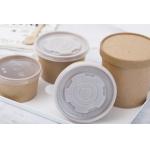 Food grade leakproof customized disposable paper soup cup soup bowl packaging cup for sale