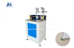 China 700PCS/H 60mm Book Block Head Band Machine Notebook Binding Machine MF-HBM420 supplier