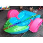 Engineering Inflatable Boat Toys Swimming Pool Hand Paddle Boat Fun for sale
