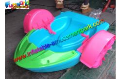 China Engineering Inflatable Boat Toys Swimming Pool Hand Paddle Boat Fun supplier