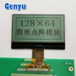 2.4 Inch LCD Screen FSTN 128x64 LCD Display Transflective 27PIN 8 Bit Parallel for sale