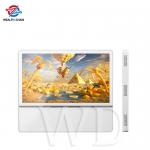 LCD 21.5 1080X1920P Touch Screen Digital Signage For Elevator for sale