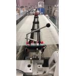 Centralized Networking Left Right Double Warp Beam Air Jet Loom
