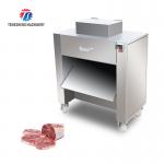 500KG/H The cutting specification of chicken and duck meat cutter can reach 8MM for sale