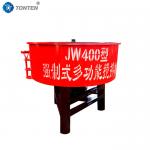 High Quality Pan Mixer For Precast Concrete Elements Consistent Quality Output for sale