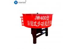 China High Quality Pan Mixer For Precast Concrete Elements Consistent Quality Output supplier