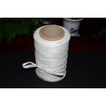 White Flame Retardant Filler Rope , cable filler,  Polypropylene yarn for sale