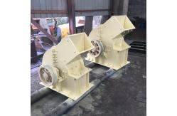 China Hammer Crusher Accessories Castings And Forgings Hammer Crusher Hammer Head supplier