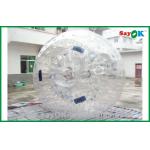 Inflatable Pool Games Gaint Tranparent Inflatable Zorb Ball 2.3x1.6m Human Hamster Ball for sale
