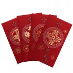 Custom Chinese Lucky Money Envelopes Hot Stamping Lunar New Year Red Envelope