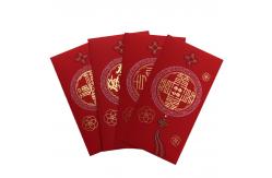 China Custom Chinese Lucky Money Envelopes Hot Stamping Lunar New Year Red Envelope supplier
