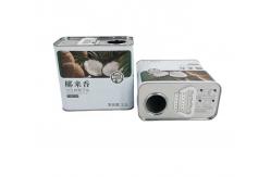 China Custom 1.5L Tinplate Coconut Oil Can 1.5KG Rectangular Food Oil Container supplier