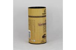 China Customised Brown Paper Tube Tea , Chocolate Packaging with Printing Cylindrical Canister supplier