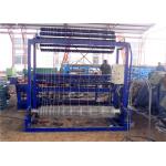 Field Fence Wire Mesh Weaving Machine 300mm 150m/h Hing Jonted Cattle Fencing Equipment for sale