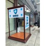 China Automatic Door-type IR infrared fever screening warning disinfection system manufacturer