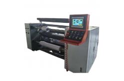 China PRY-1700C Automatic High Speed Thermal Paper Roll Slitting and Rewinding Machine supplier
