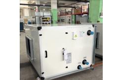 China Ceiling Suspended Ahu Air Handler Large Airflow 2000m3/h-100000m3/h Energy Saving supplier