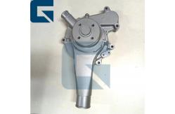 China M3001-1307100D M30011307100D Engine 6C6M Water Pump supplier