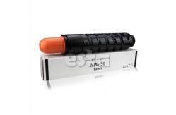 China NPG50 Compatible Copier Toner IR -2530 IR -2535 IR -2545 GPR34 / 35 CEXV33 supplier