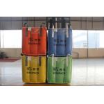 Black / Grey U Panel Bulk Big Bag FIBC Cross Corner For 1000KGS for sale