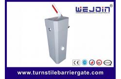 China Round Rod Expressway Servo DC Vehicle Barrier Gates supplier