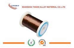 China Karma Enamelled Wire Dia 0.08mm Resistance Heating Wire for Precision Instrument supplier