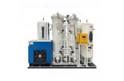 China 93% Purity 5m3 Industrial Oxygen Concentrator Machine For Aquaculture supplier